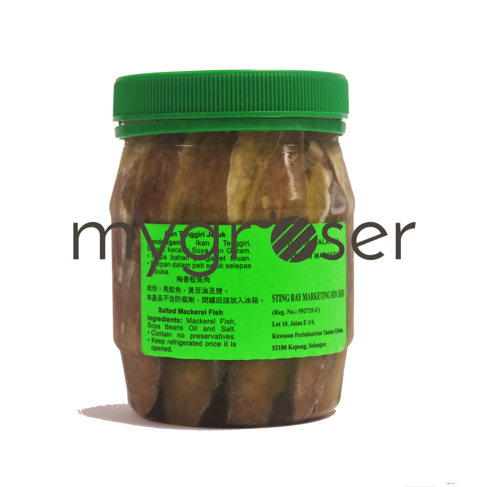 Preserved Mackerel In Oil Ikan Tenggiri Jeruk 300g Mygroser
