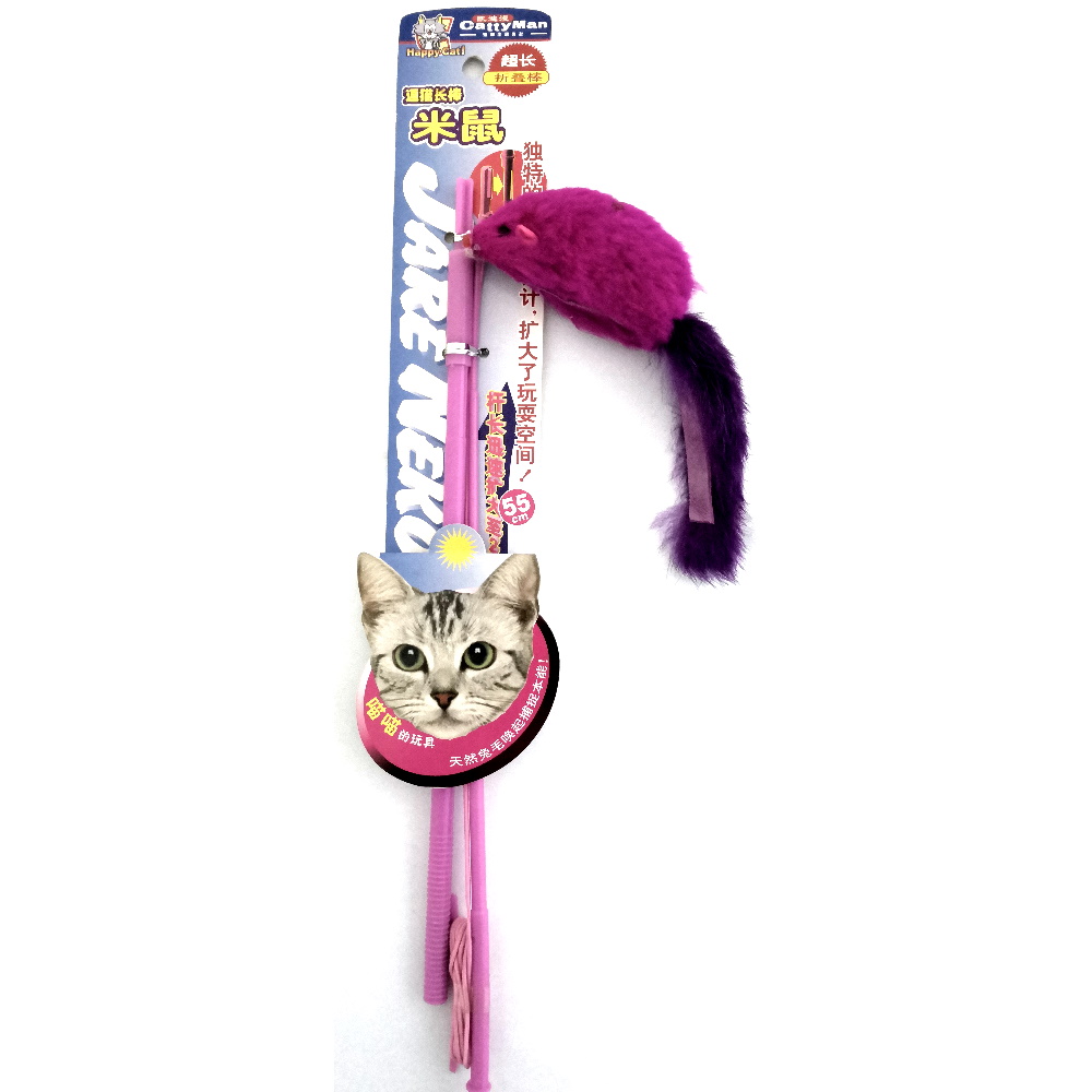 cat toy mouse on stick