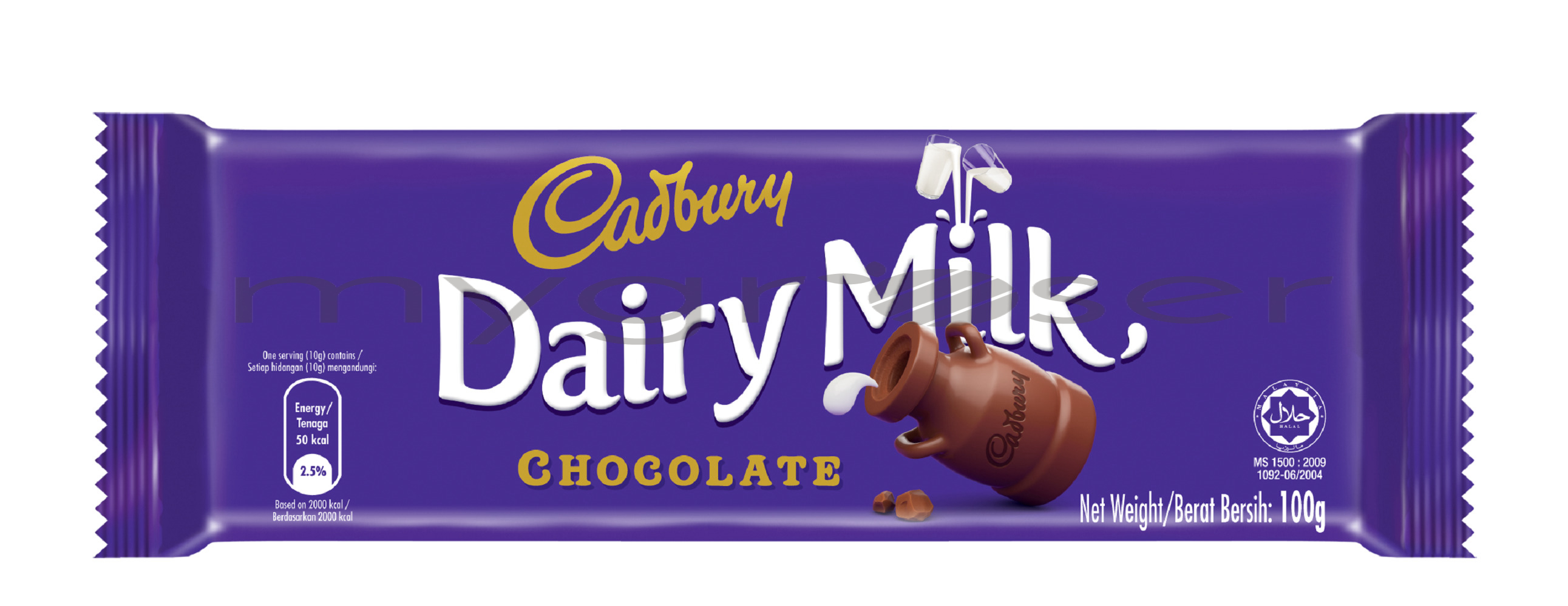 Cadbury Dairy Milk Plain 100g MyGroser