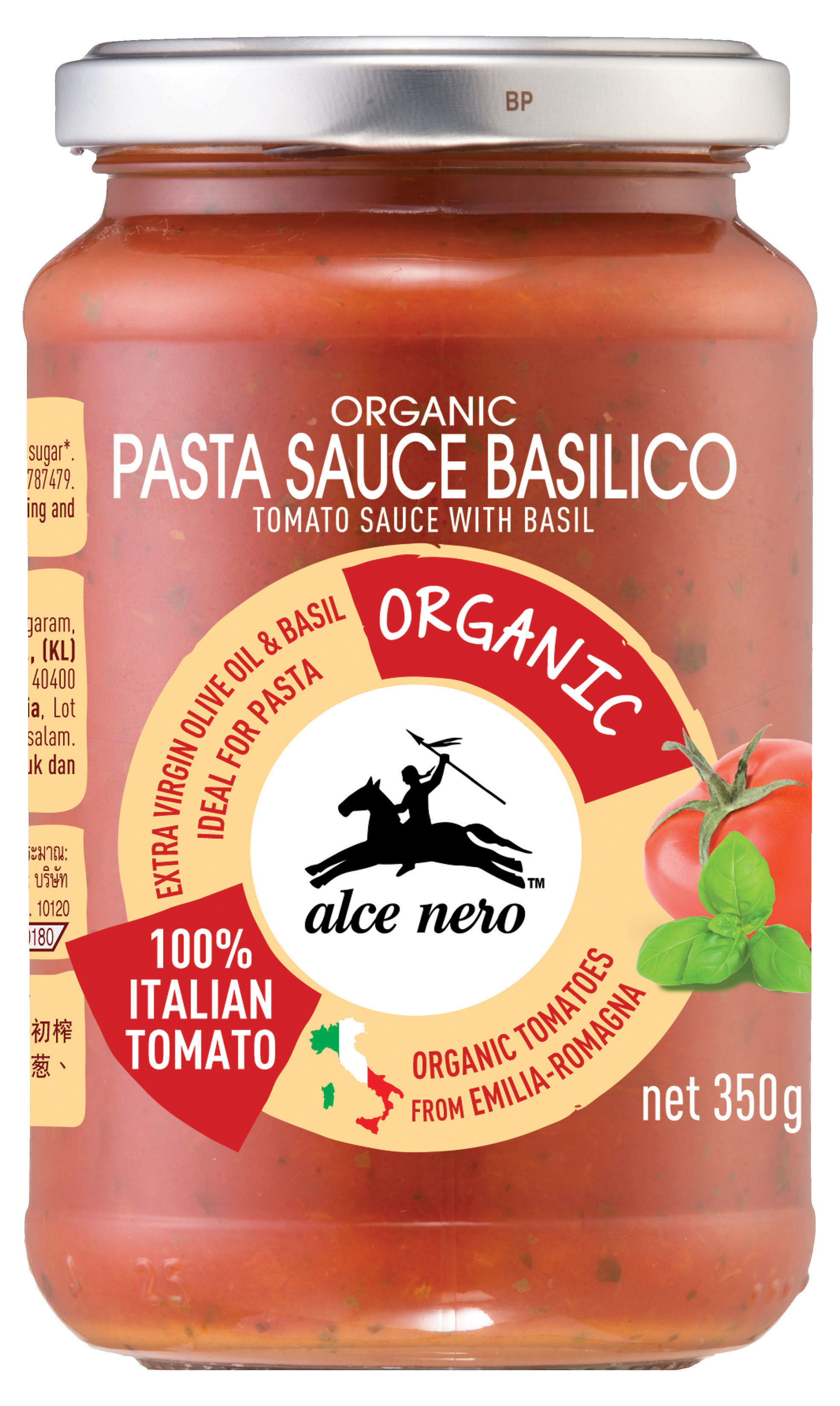 Alce Nero Organic Basil Tomato Sauce 350g | MyGroser