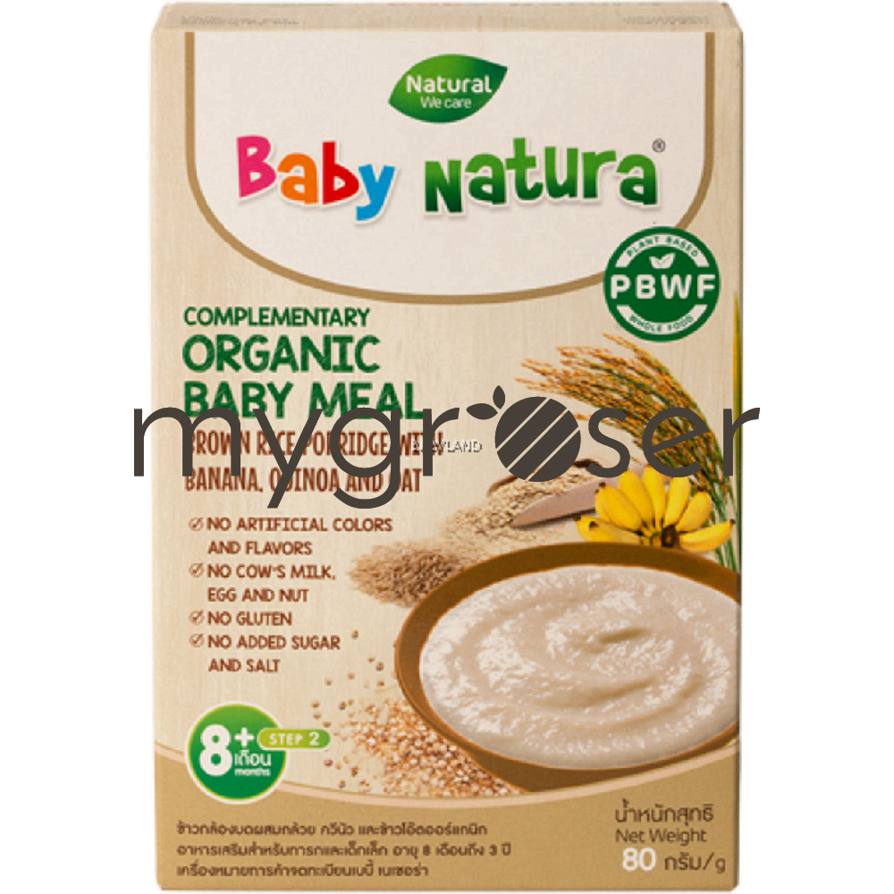 quinoa rice for baby