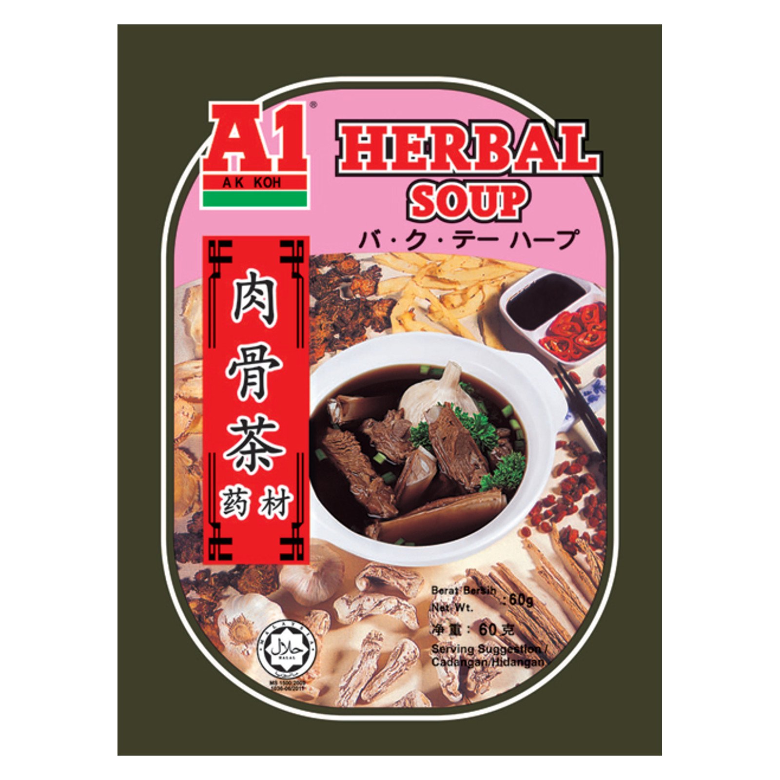 A1 Herbal Soup 60g MyGroser