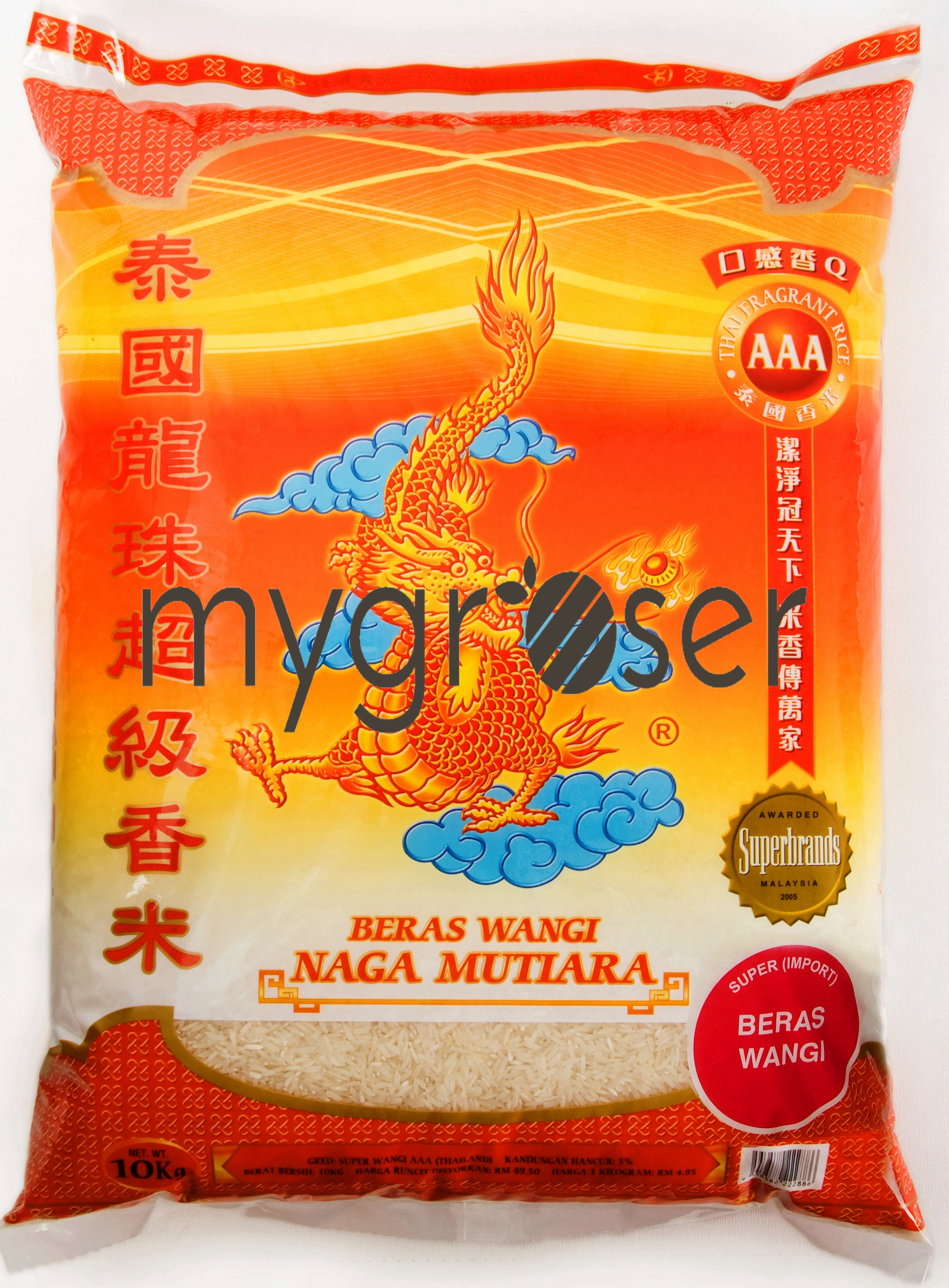 Dragon Fragrant Rice 10kg | MyGroser